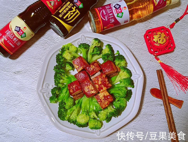 五花肉|#一口新年味，全家享佳味#脆皮烤五花肉