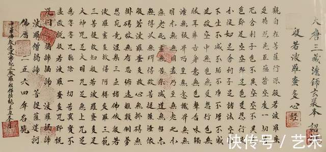 罗祖辉@罗祖辉——中国书画家联谊会会员丨笔酣墨饱,形神兼备