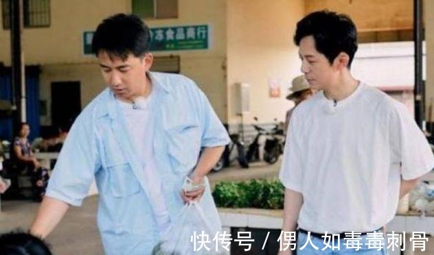 城市生活|黃磊廚藝翻車,尷尬名場面陳赫李誕不肯再動筷,黃磊全程黑臉