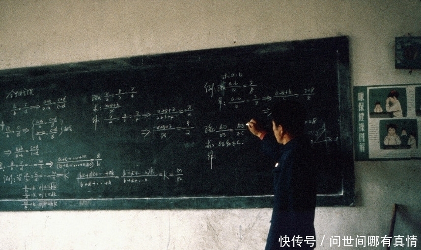 便宜|直击上世纪八十年代不穷不富日子舒坦,冰棒小吃干净又便宜