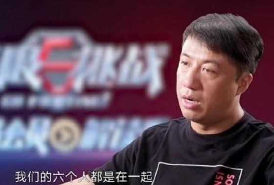 严敏接受采访，离开《极限挑战》原因曝光，无可奈何只能放弃