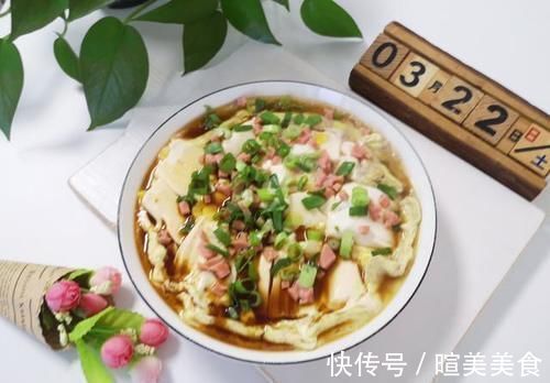 心灵鸡汤|早餐要快捷又要营养丰富:内酯豆腐蒸鸡蛋这样做,十分钟搞定
