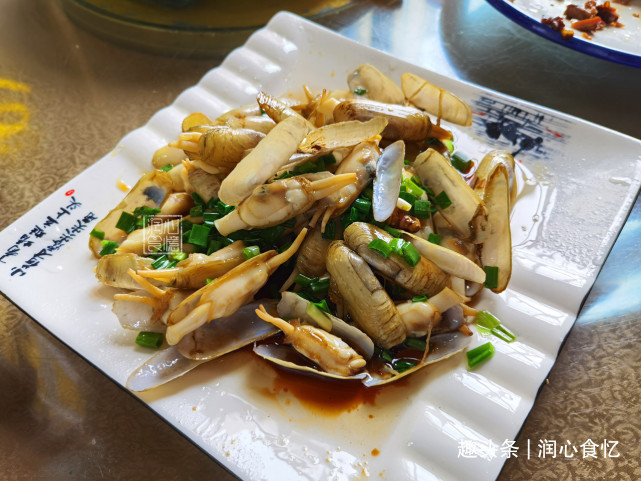 五一假期,4姐弟一大家子聚餐,15分钟上一道菜,菜没上完人走了