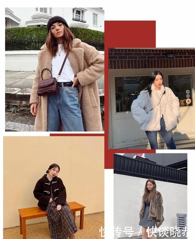  羊羔|别再说“羊羔毛”臃肿显胖了！这样穿！显瘦又高级！