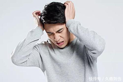 上热下寒、手脚冰凉、特别怕冷的体质常上火你的阳气跑错地方了