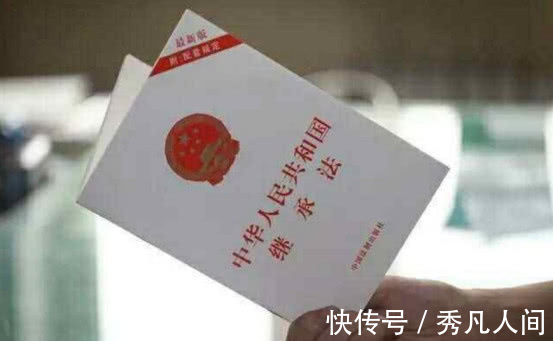 刚需族|老人自己的房产,去世和生前“过户”给子女有什么区别?建议了解