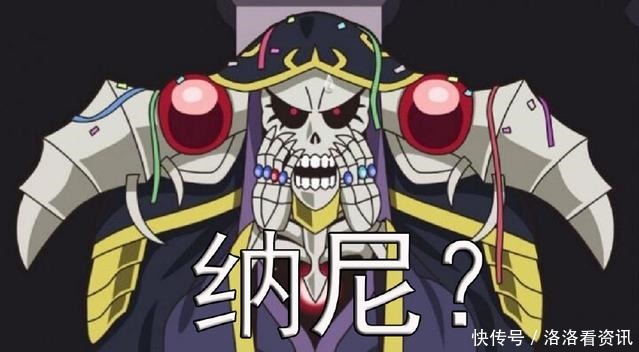 别人|别人穿越开后宫,他穿越后喜当爹,这个动漫男主有点皮!