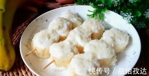 生用性|想长寿要先会吃,3种食物离不开,营养丰富,有益健康!