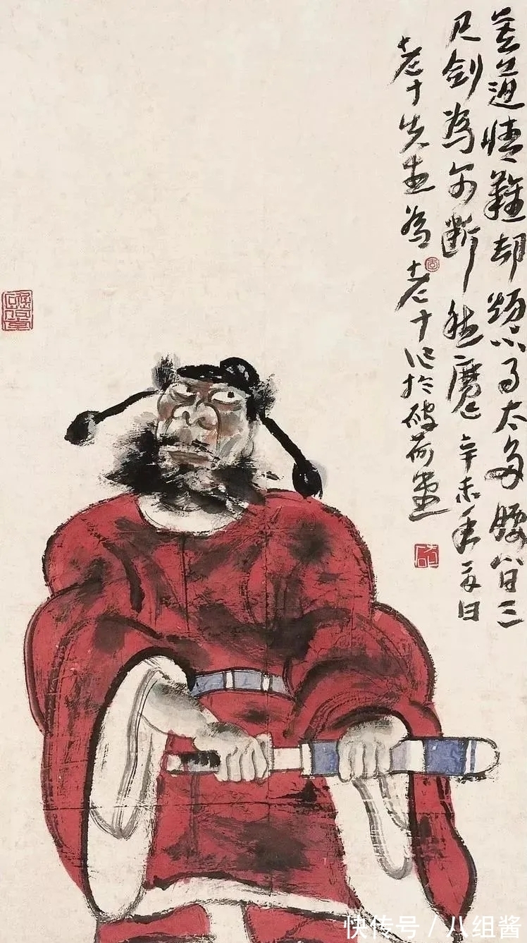 李老$一张画,看出一个画家的高贵品格|李老十写意人物画