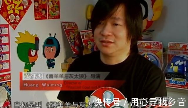 沸羊羊|喜羊羊与灰太狼,主角其实是懒羊羊,喜羊羊只是家长喜欢的角色