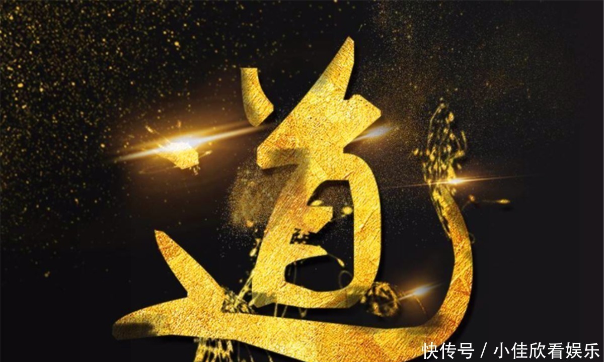 外国人$民间口头语:“胡说八道”,胡说指啥?又是哪八道?