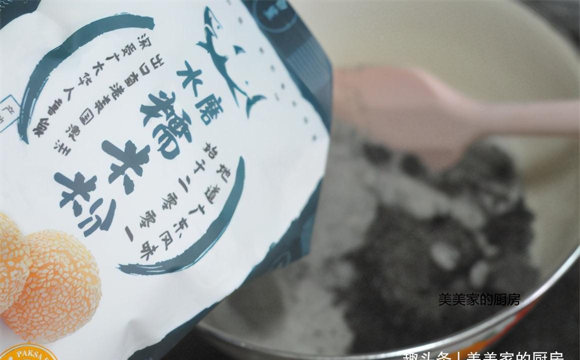 早餐饼|春吃韭菜,秋天该吃此物,做成早餐饼,软软糯糯香喷喷,娃最爱!