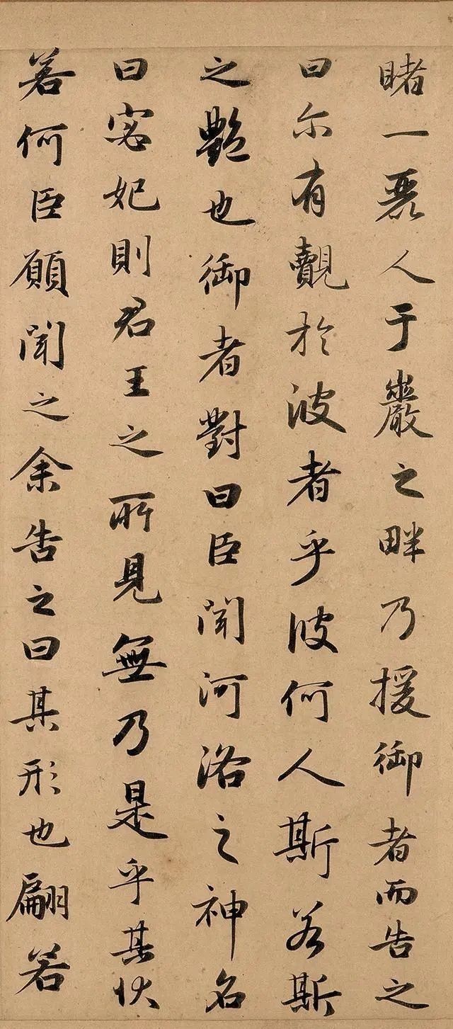 行书#他把书法与文学之美融二为一,翩若惊鸿,婉若游龙,直追王羲之