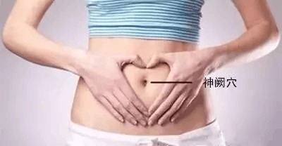 肌瘤|艾灸60天，子宫肌瘤完全消失！得了肌瘤，请至少给艾灸一次机会！