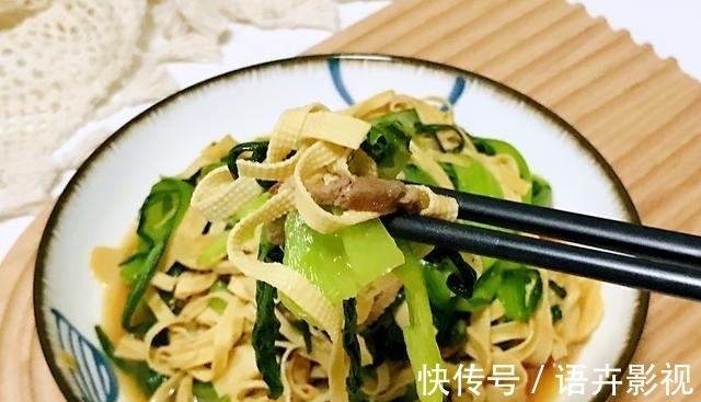 胆酸盐|秋季这菜要多吃,富含多种氨基酸,钙含量极高,孩子常吃长高个