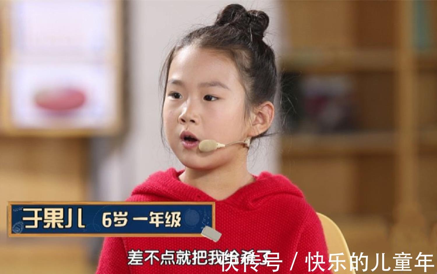 界限感|只带孩子不管孩子:苏州外婆收获数万点赞,界限感是家和的关键