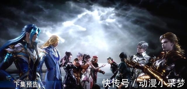 唐三|斗罗大陆：七怪重聚，玄机被骂忽略了宁荣荣，这回身高彻底毁了