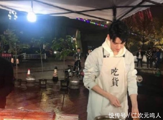 喊话 龚俊被曝退出节目的录制,原因或和姚安娜有关,难怪网友如此喊话