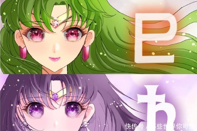 眼睛|外国画师绘制美少女战士同人，10位美少女的标志，你最心动哪个