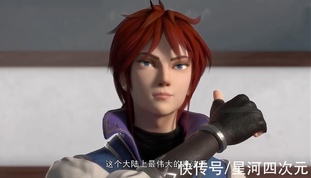 某鸿|某鸿再入破站惨遭滑铁卢，新番评分倒数第一，《东方少年》都不及