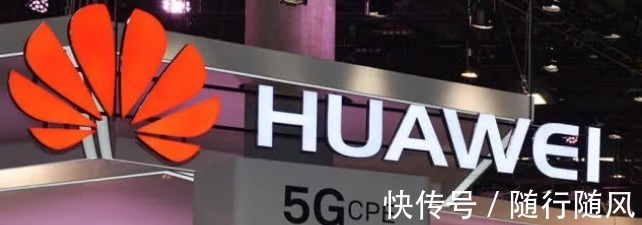 华为|外媒曝光华为正在研发6G网络,比5G快8000倍网速达1TB!