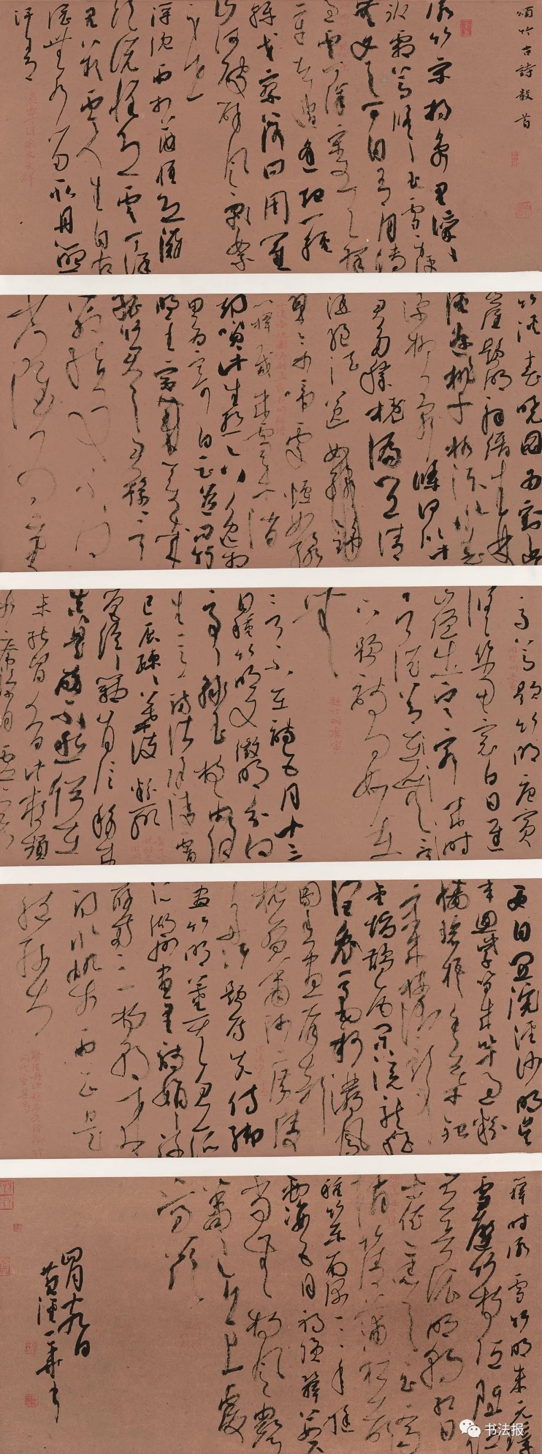 竹文化!全国竹文化书法大展在宜宾开幕,附高清获奖作品!