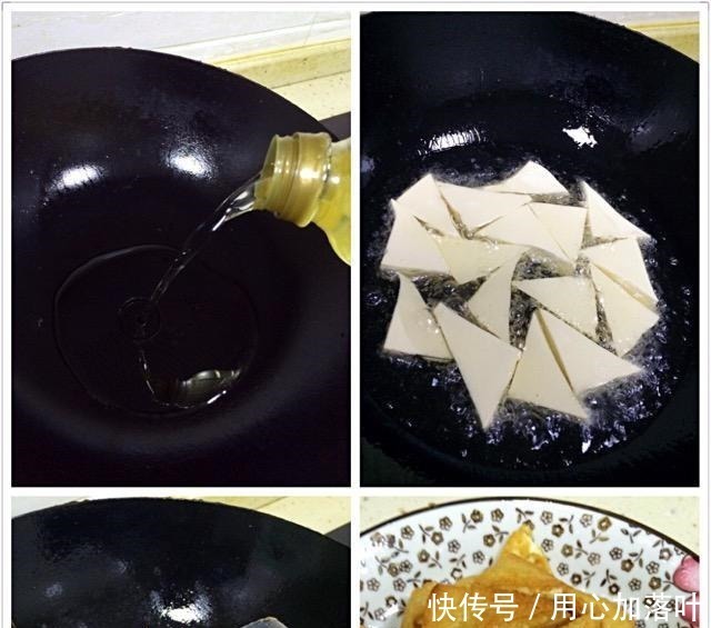 老人|豆腐这样做,简单快捷,好吃还下饭,四季可食,老人小孩都喜欢吃!