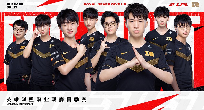LPL|T皇要加盟LPL老牌战队！WE全华班先排除，EDG可能性极高