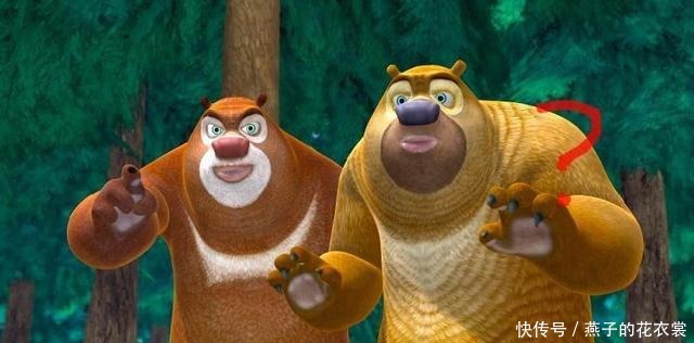 傻子|其实熊出没中还有这四个低级穿帮,网友导演把我们当傻子