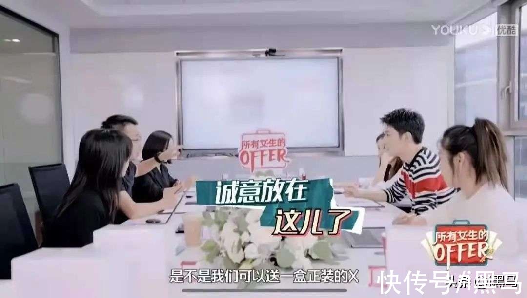 直播间|没人期待下一个薇娅