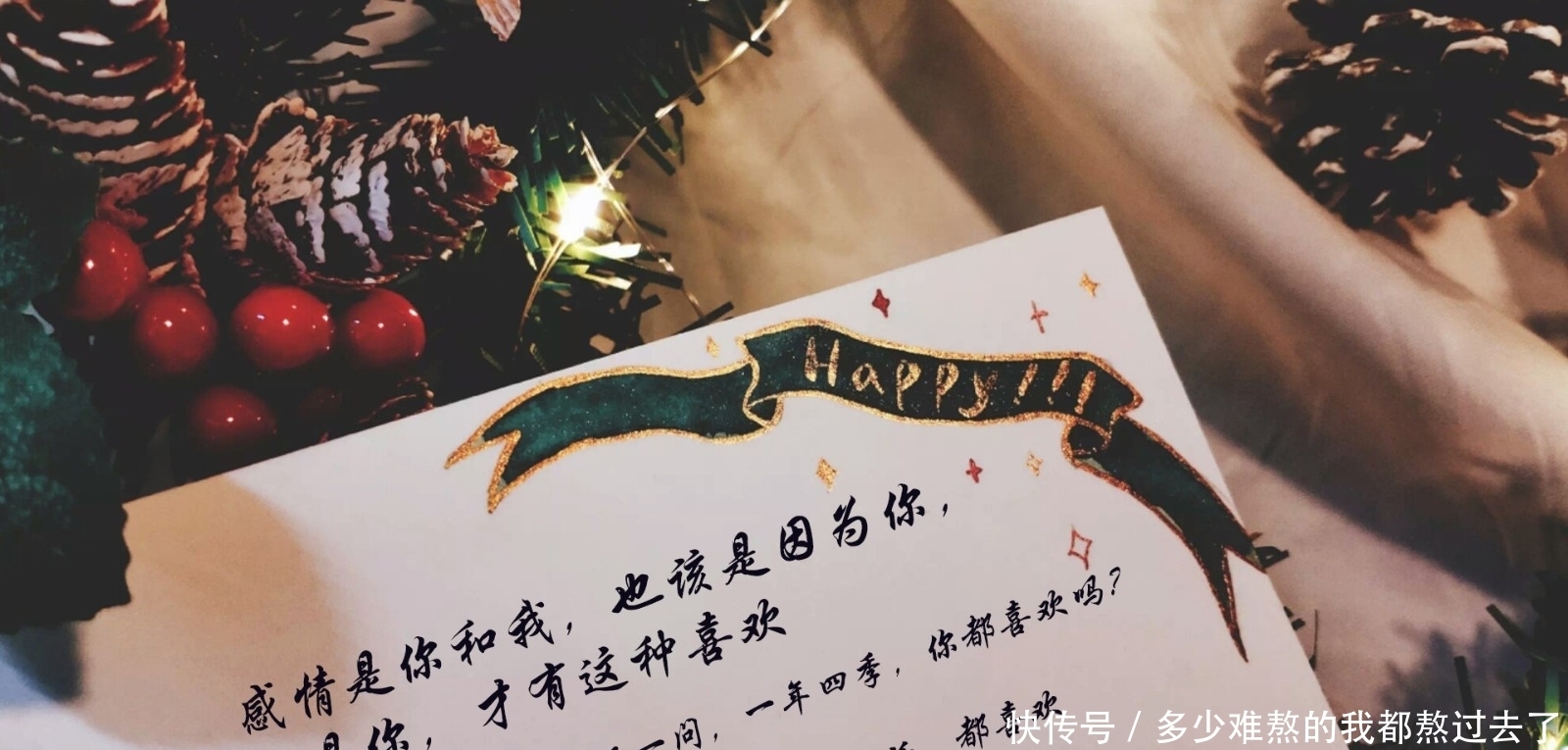 《木林巷生活》:两个人从这里开始相遇,也会在这里开始相爱相守!