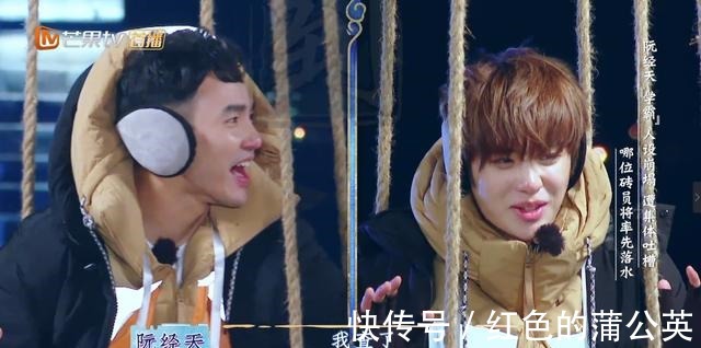 周深|《了不起的長城》太好笑了！