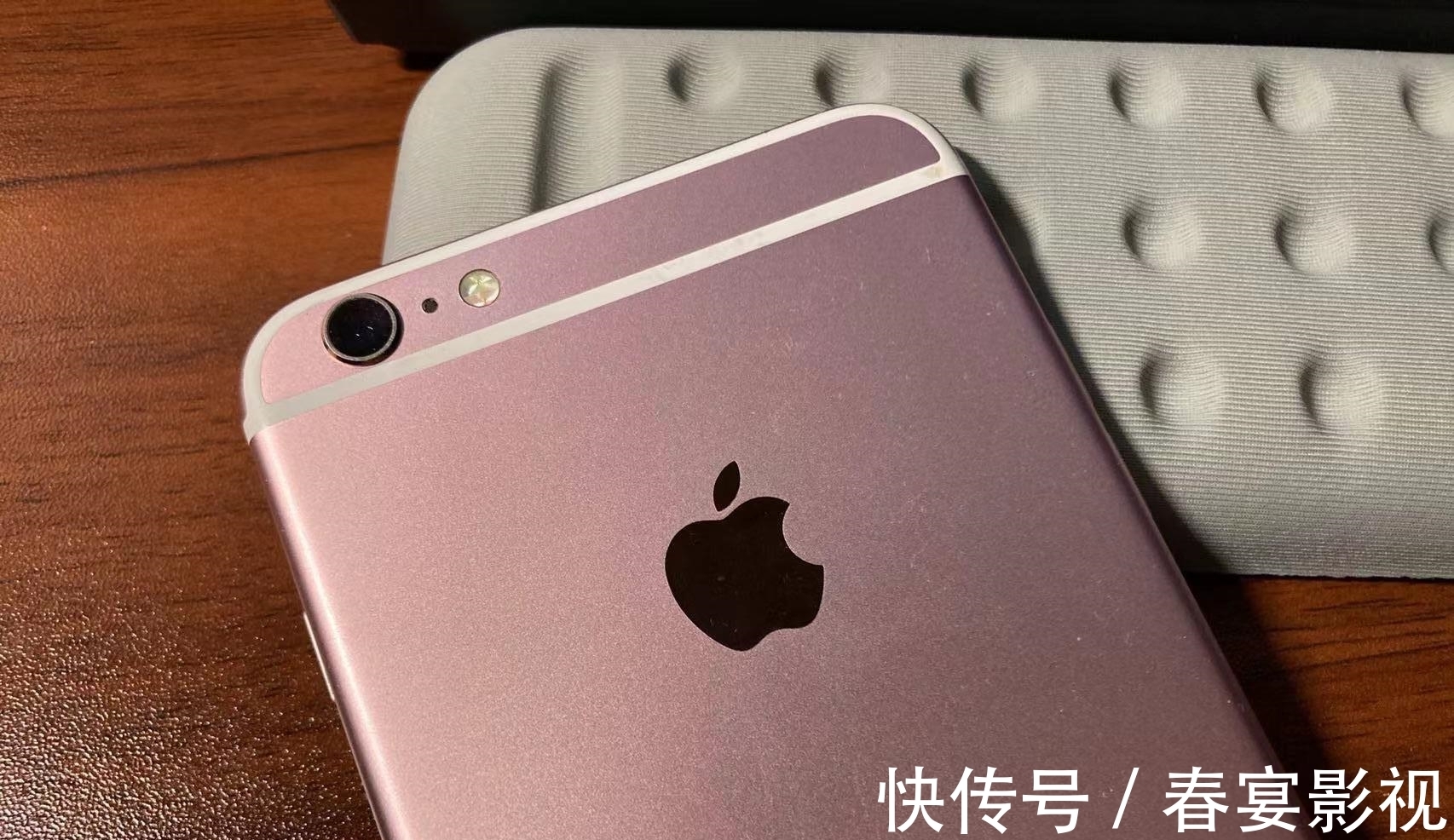 iPhone6s|iOS 16完整名单曝光，iPhone6s：我想再战三年，可以吗？