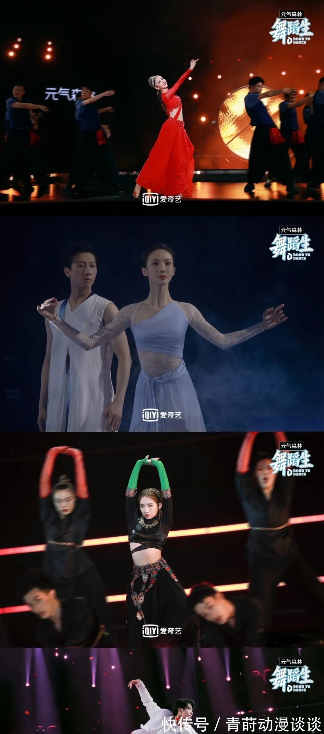 金大喜|孟美岐泪洒现场,《舞蹈生》她的表演赢得导师连连称赞!