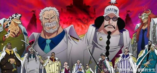 海贼王|《海贼王》海军中的顶尖战斗力,哪一位才是最强者