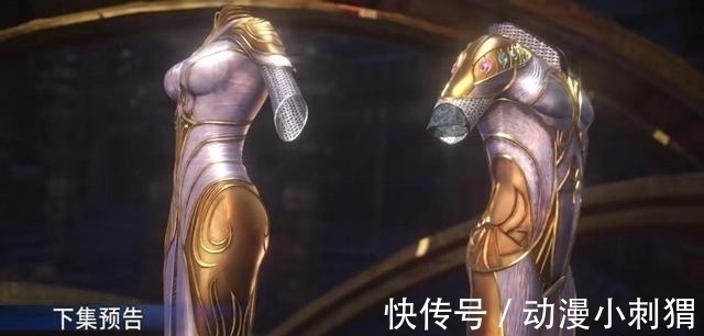 八宝|斗罗大陆:八宝如意软甲竟是按小舞胸围做得,夜黑风高蒙面唐三