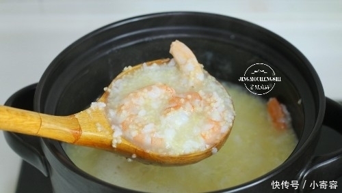 夏天最佳早餐粥，隔三差五就得煮，孩子每次最少喝兩碗，雷打不動(dòng)