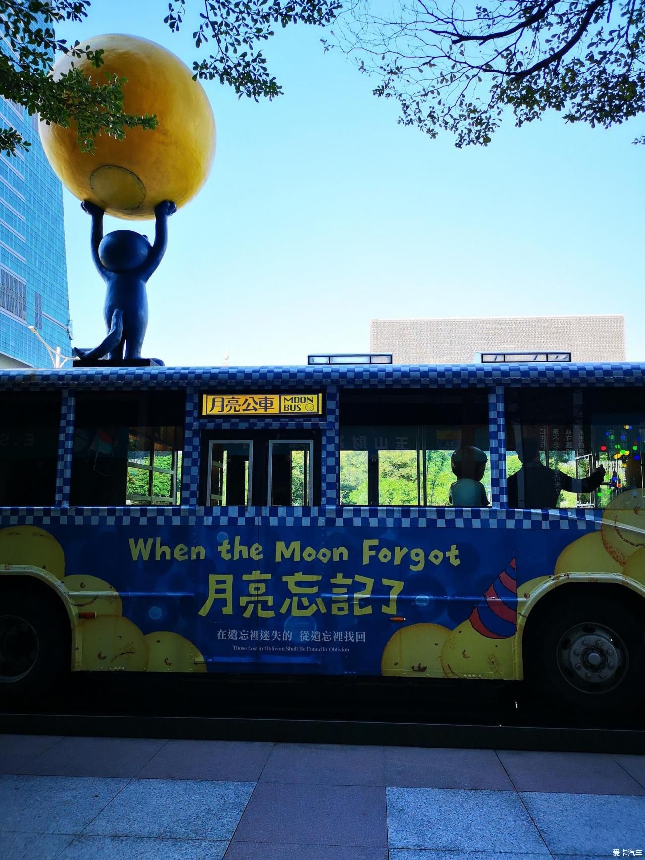 台湾的一次小清新之旅，赏台湾风景，品宝岛美食，发现那些未知的