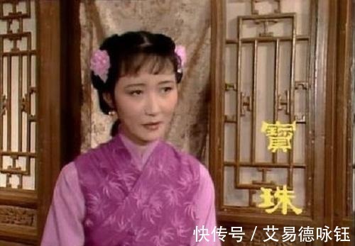 二奶@《红楼梦》中的金鸳鸯为何拒当二奶?又为何自杀?根本原因大揭秘