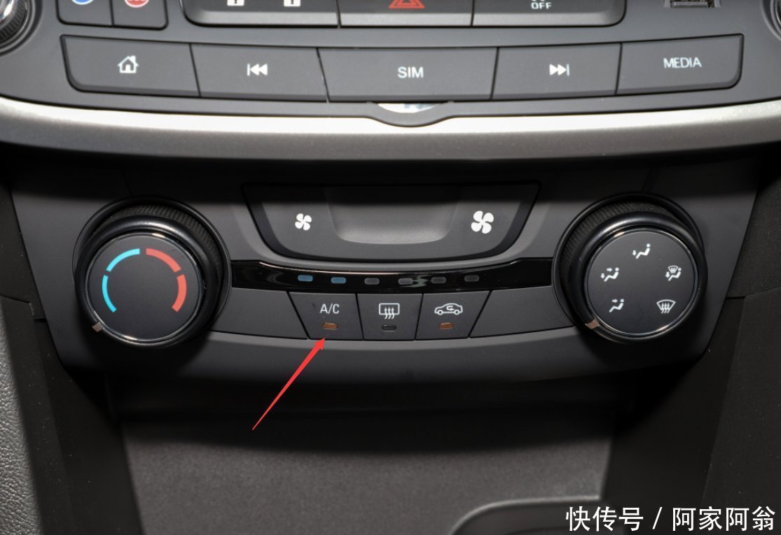 汽车空调制冷要不要开ac 汽车空调制冷要不要开ac