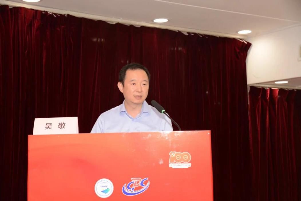 疾控中心|第二届健康齐鲁论坛暨山东省健康促进医院学术论坛举办