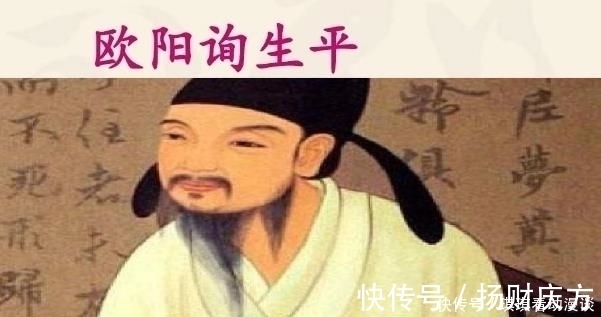 姓氏&历史上这五个姓氏的名字怎么取都好听,看看有你的吗?