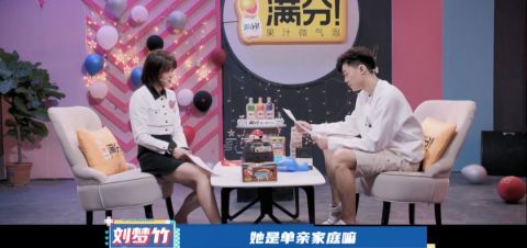 相亲类|孟非又开相亲节目，这次嘉宾们“打”起来了