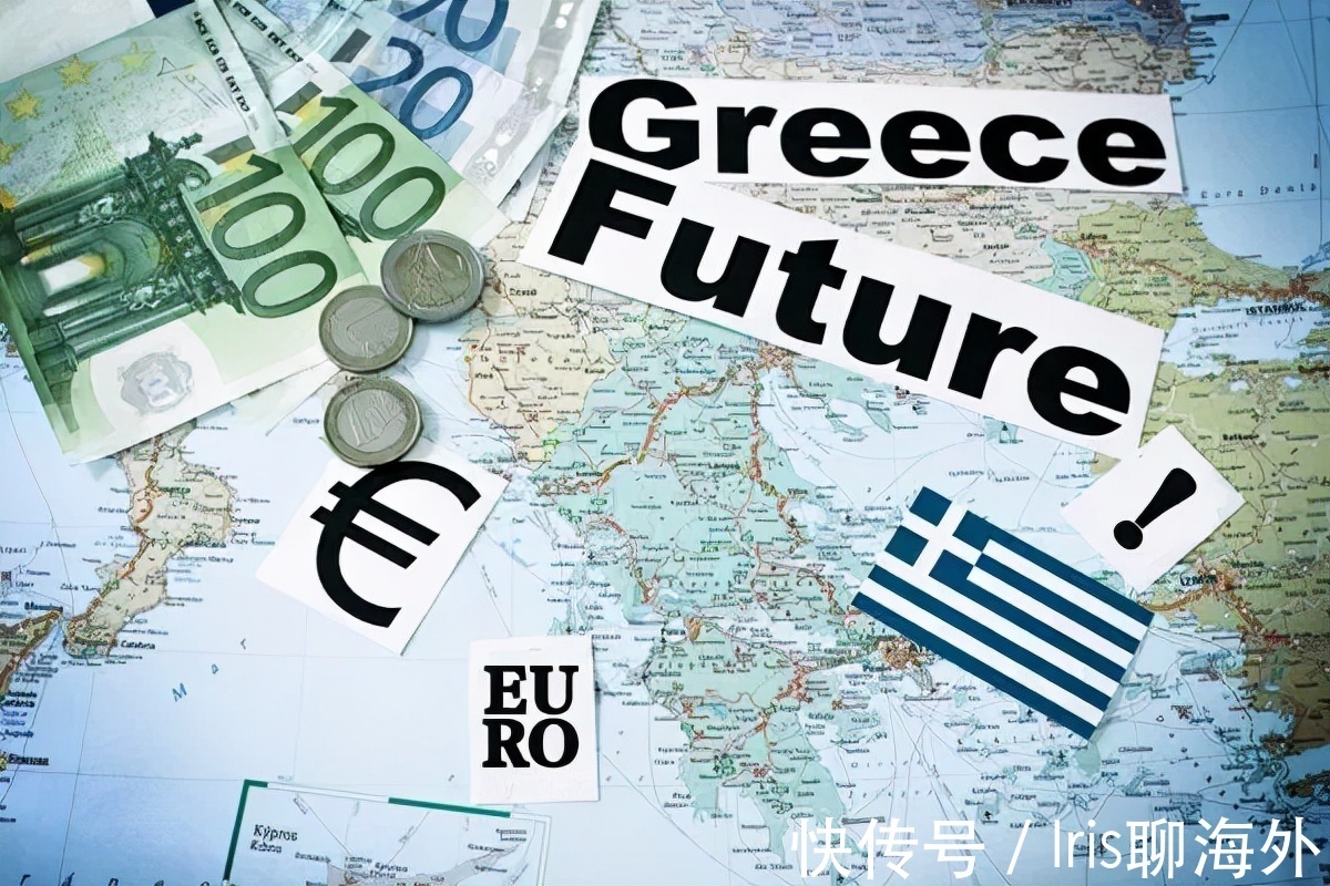 希腊|希腊房产税将改革,政府拟降低租金收入税率