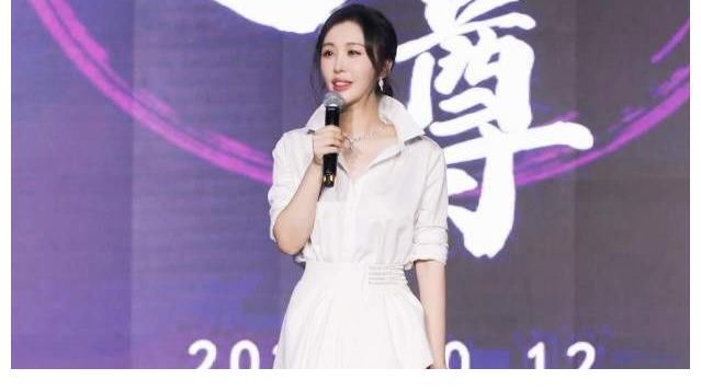 田樸珺創辦貴族學院，99萬學費惹爭議！老公王石公開支持她