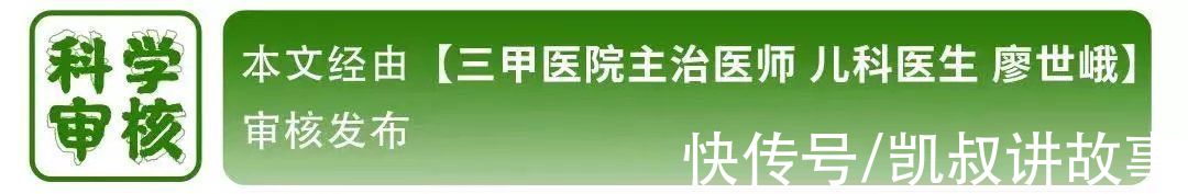 口腔|孩子默默疼了 2 年，妈妈才第一次带他去医院，医生怒斥…