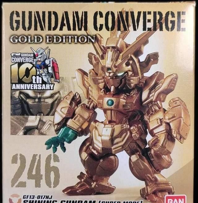 模玩|[模玩评测] 食玩FW 新GC 金色机体套装（GOLD EDITION）