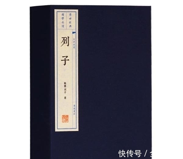 玄学#这本书地位不低于《道德经》,奠定玄学基础,继承道家思想