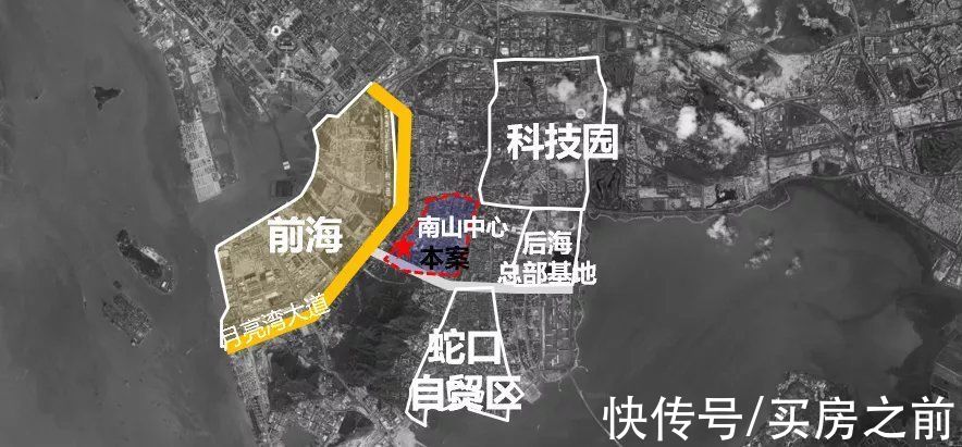 中泰印邸|一手消息！即将开盘，总价500多万买南山中心精装现楼住宅