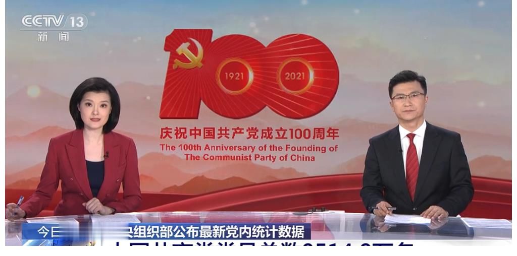 鄒韻|主持人大賽選手發展塵埃落定，鄒韻后來居上，李七月消失不見